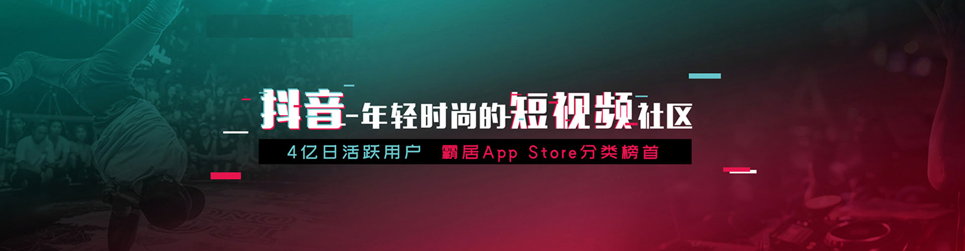 徐汇知乎信息流