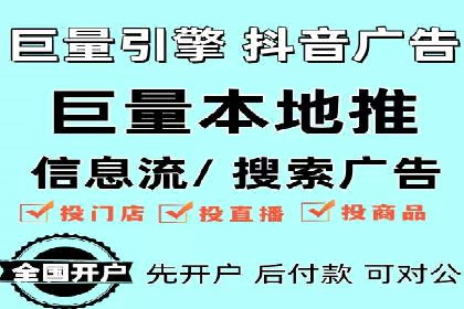 百度广告投放的预算规划与执行